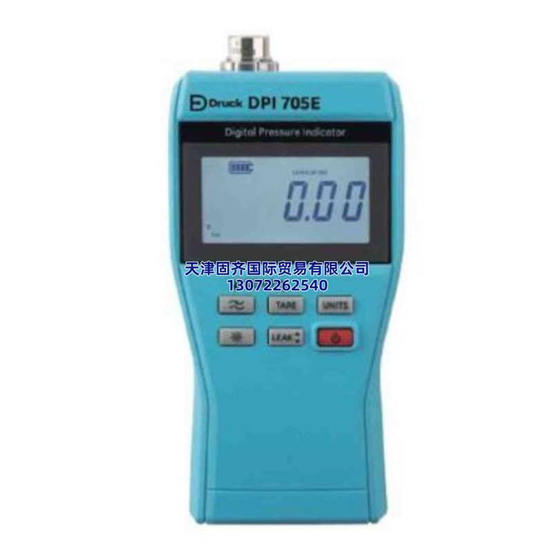 DPI705E-1-11G-P1-H0-U0-OP0 Druck LCD Ӌ DPI705Eϵ