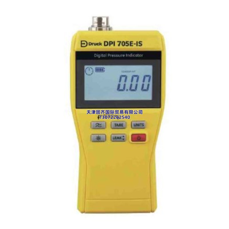 DPI705EIS-1-07G-P1-H1-U0-OP0 Druck LCD Ӌ DPI705Eϵ